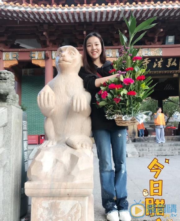 戴卓凝生活照 戴卓凝高清写真_戴卓凝高清剧照