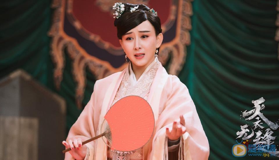 天衣无缝剧照