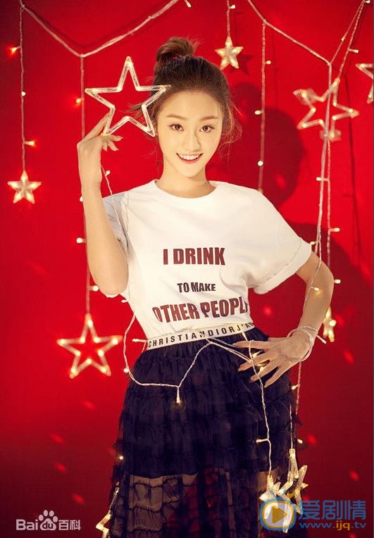钱丽斯靓丽写真 钱丽斯高清写真_钱丽斯高清剧照