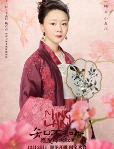 知否知否应是绿肥红瘦小秦氏最后怎么死的？小秦氏结局是什么？
