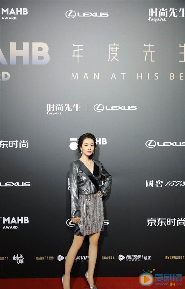 李春媛大气干练活动照片 李春媛高清写真_李春媛高清剧照