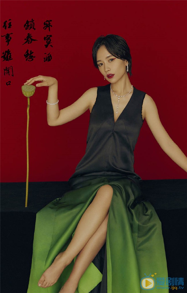李春媛古典俏皮时尚图片 李春媛高清写真_李春媛高清剧照