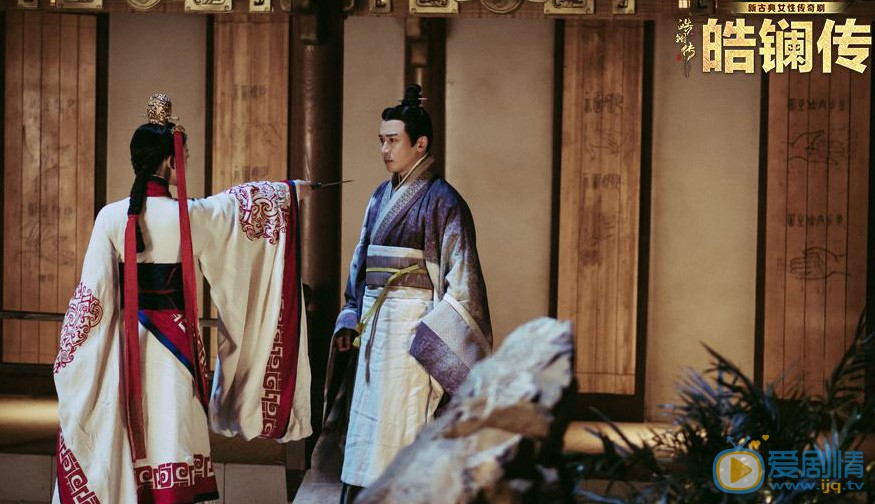 皓镧传剧情介绍(1-62集大结局)