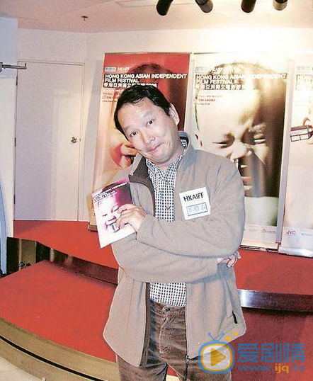 廖启智参加活动照片 廖启智高清写真_廖启智高清剧照