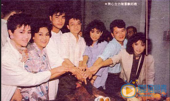 廖启智早年与朋友合照 廖启智高清写真_廖启智高清剧照