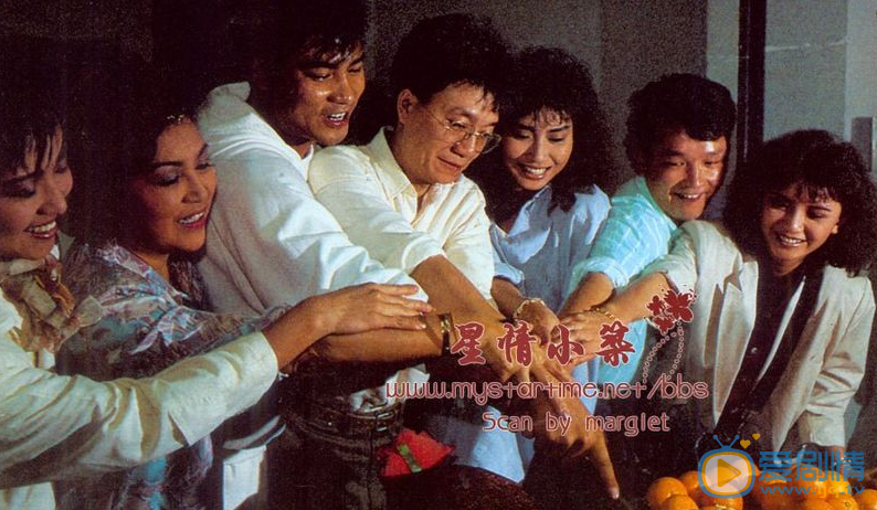 廖启智早年与朋友合照 廖启智高清写真_廖启智高清剧照