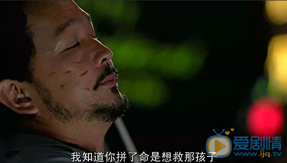 廖启智参演电影《证人》照片 廖启智高清写真_廖启智高清剧照