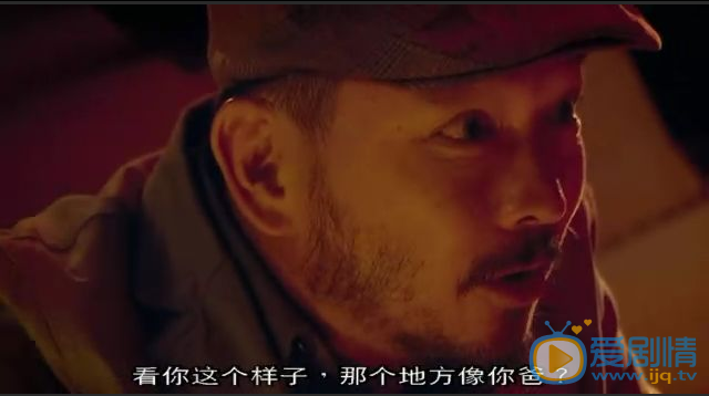 廖启智《旺角监狱》剧中照片 廖启智高清写真_廖启智高清剧照