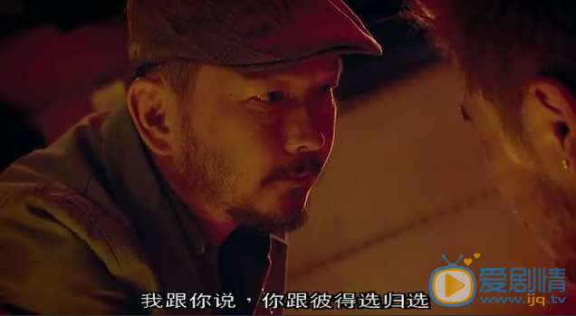 廖启智《旺角监狱》剧中照片 廖启智高清写真_廖启智高清剧照