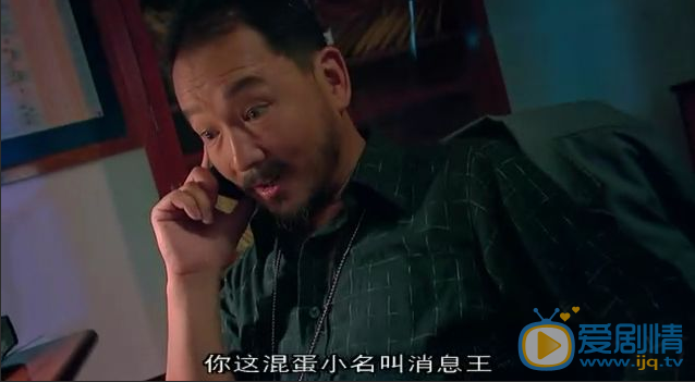 廖启智《旺角监狱》剧中照片 廖启智高清写真_廖启智高清剧照