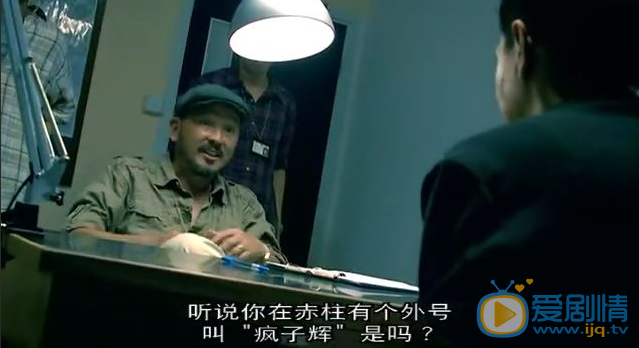 廖启智《旺角监狱》剧中照片 廖启智高清写真_廖启智高清剧照