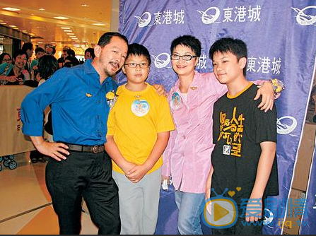 廖启智与家人合照 廖启智高清写真_廖启智高清剧照