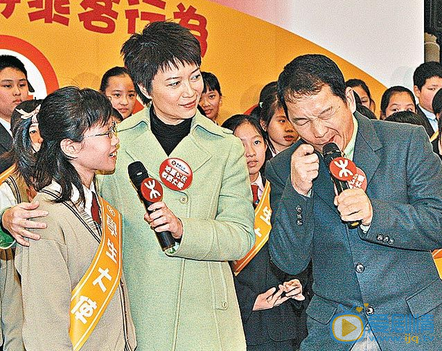 廖启智与家人合照 廖启智高清写真_廖启智高清剧照