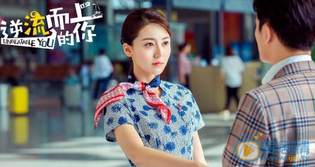 逆流而上的你高蜜邹密结局是什么 高蜜为什么选择嫁给邹凯