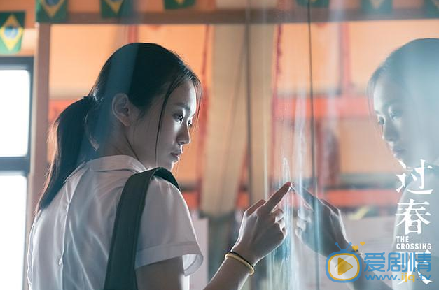 黄尧《过春天》剧中照 黄尧高清写真_黄尧高清剧照