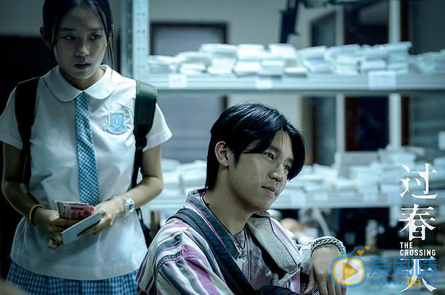 黄尧《过春天》剧中照 黄尧高清写真_黄尧高清剧照