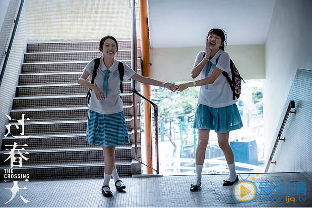 黄尧《过春天》剧中照 黄尧高清写真_黄尧高清剧照