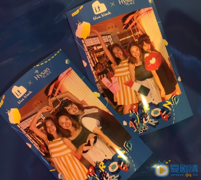汤加文与朋友合拍照 汤加文高清写真_汤加文高清剧照
