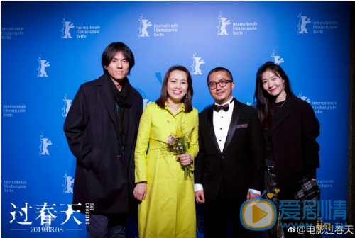孙阳《柏林电影节》图片 孙阳高清写真_孙阳高清剧照