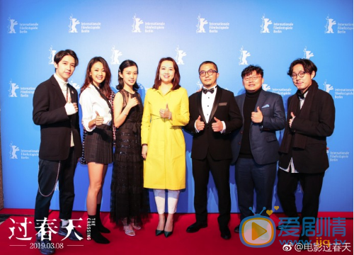 孙阳《柏林电影节》图片 孙阳高清写真_孙阳高清剧照