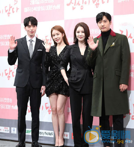 孙星允《触及真心》新闻发布会图片 孙星允高清写真_孙星允高清剧照