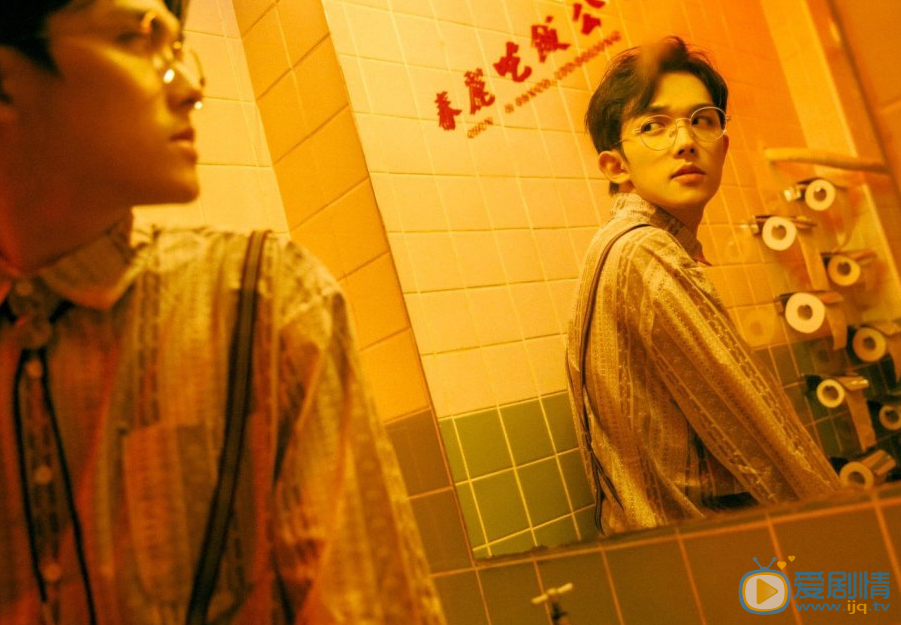 李柄熹复古怀旧帅气写真图片 李柄熹高清写真_李柄熹高清剧照