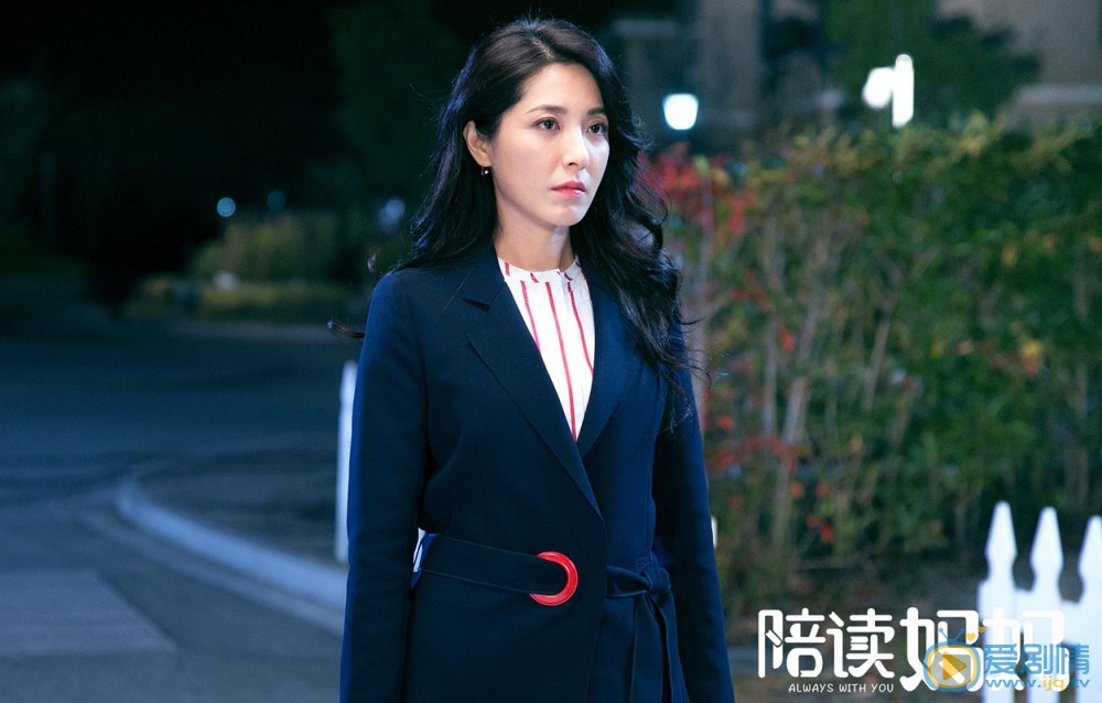曾黎《陪读妈妈》剧照图片 曾黎高清写真_曾黎高清剧照