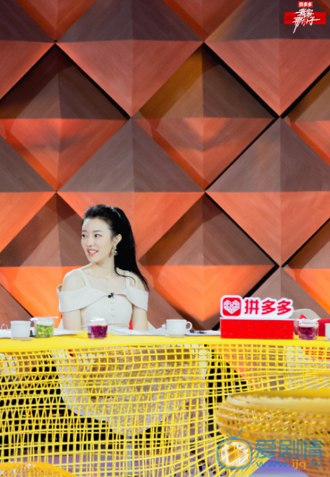 刘欣然主持综艺《我家那小子》图片 刘欣然高清写真_刘欣然高清剧照