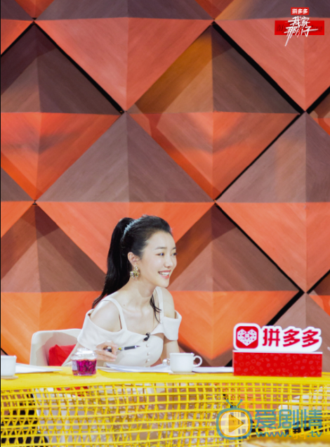 刘欣然主持综艺《我家那小子》图片 刘欣然高清写真_刘欣然高清剧照