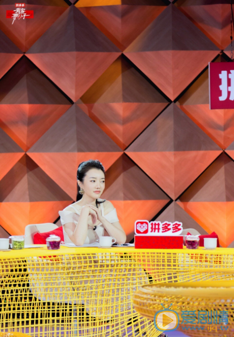 刘欣然主持综艺《我家那小子》图片 刘欣然高清写真_刘欣然高清剧照