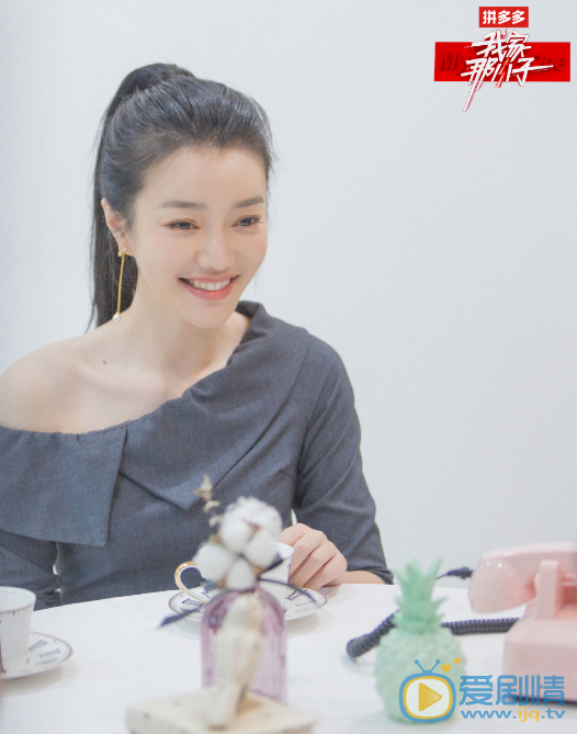 刘欣然主持综艺《我家那小子》图片 刘欣然高清写真_刘欣然高清剧照