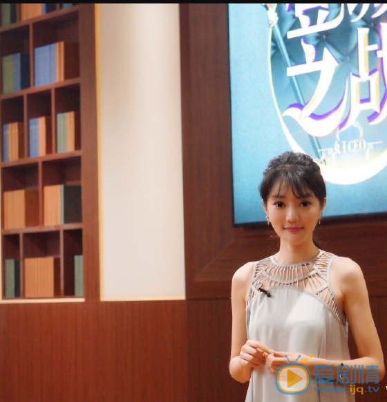 刘欣然活动气质照 刘欣然高清写真_刘欣然高清剧照