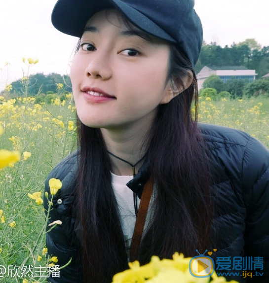 刘欣然生活照 刘欣然高清写真_刘欣然高清剧照