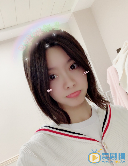 魏晓涵自拍照 魏晓涵高清写真_魏晓涵高清剧照
