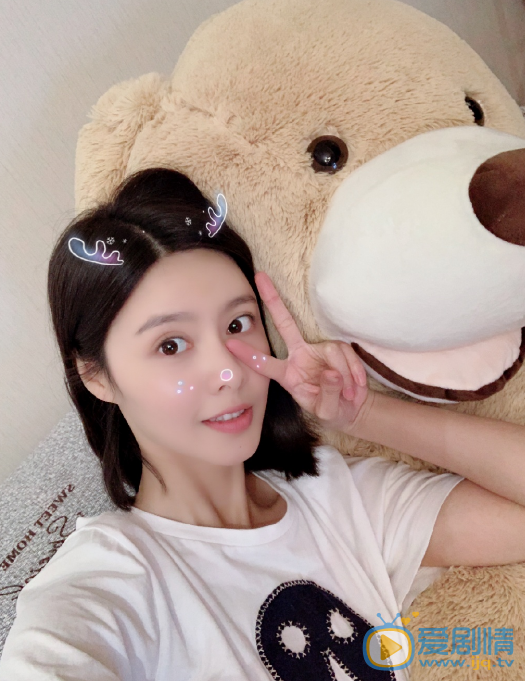 魏晓涵自拍照 魏晓涵高清写真_魏晓涵高清剧照