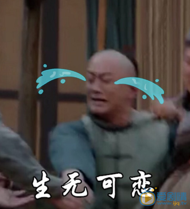 高远《那年花开月正圆》剧照 高远高清写真_高远高清剧照
