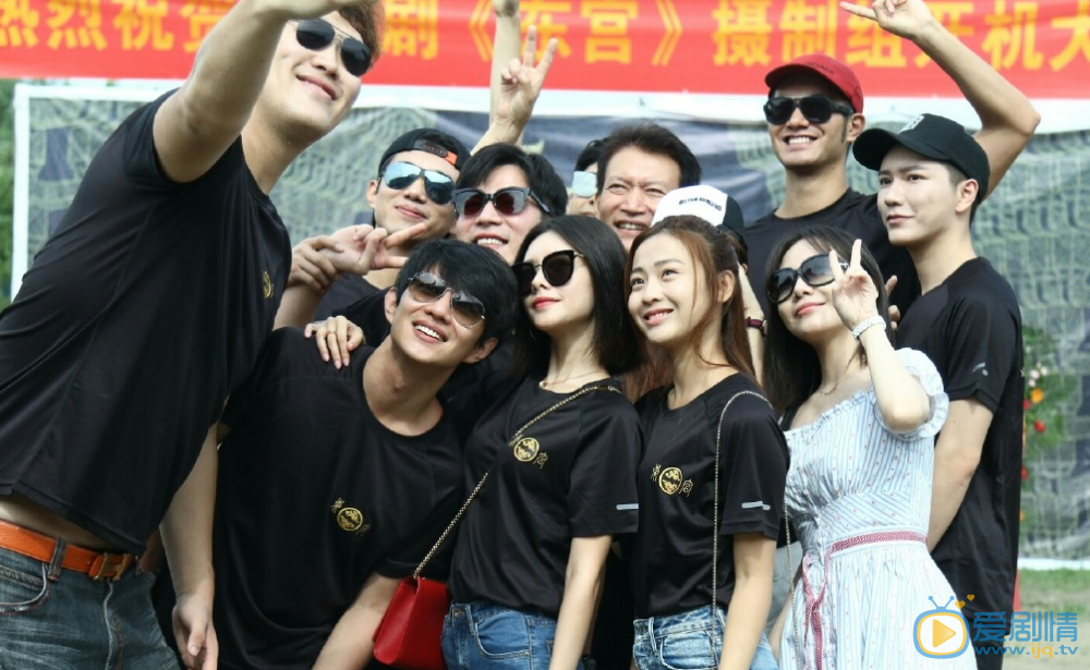 张恒瑞《东宫》开机图片 张恒瑞高清写真_张恒瑞高清剧照