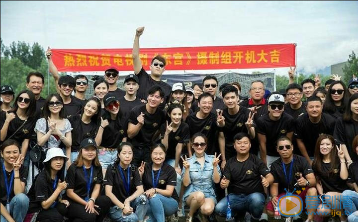 张恒瑞《东宫》开机图片 张恒瑞高清写真_张恒瑞高清剧照