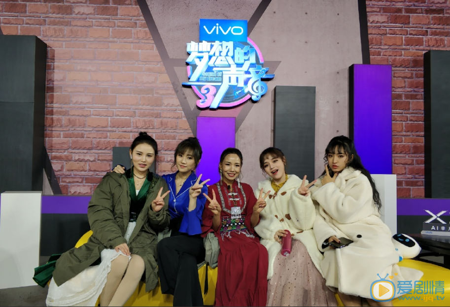 黄霄云《梦想的声音》舞台照 黄霄云高清写真_黄霄云高清剧照