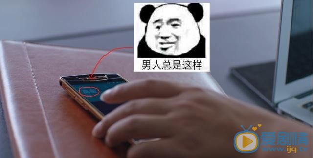 邹凯把备注从老婆改成了高蜜,网友集体催离婚!