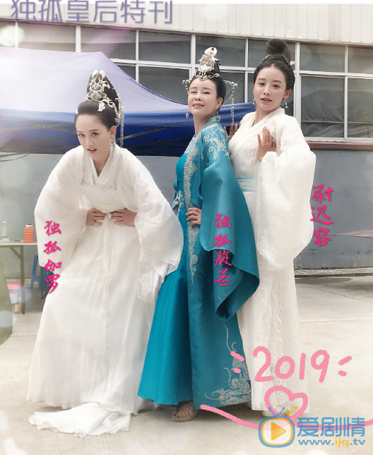 齐千郡《独孤皇后》剧照 齐千郡高清写真_齐千郡高清剧照