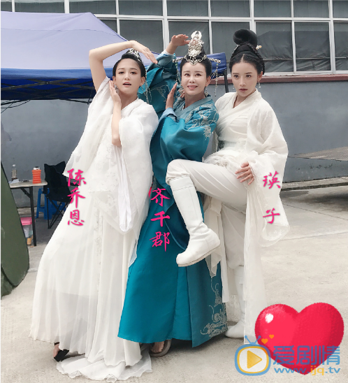 齐千郡《独孤皇后》剧照 齐千郡高清写真_齐千郡高清剧照