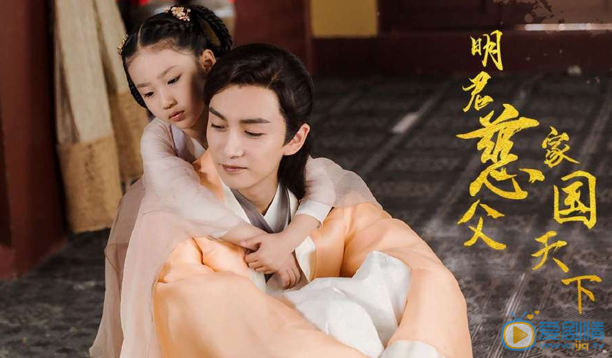 贺楚清《独孤皇后》剧照 贺楚清高清写真_贺楚清高清剧照