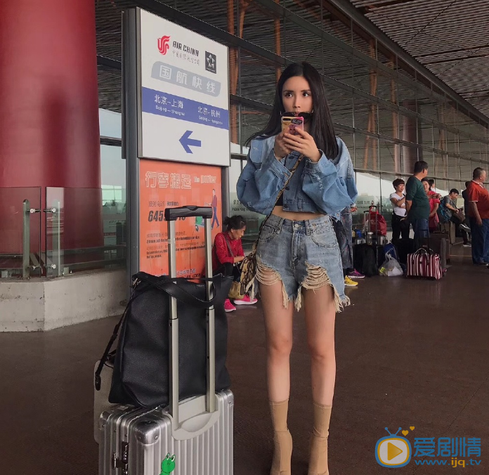 欧阳小如机场图片 欧阳小如高清写真_欧阳小如高清剧照