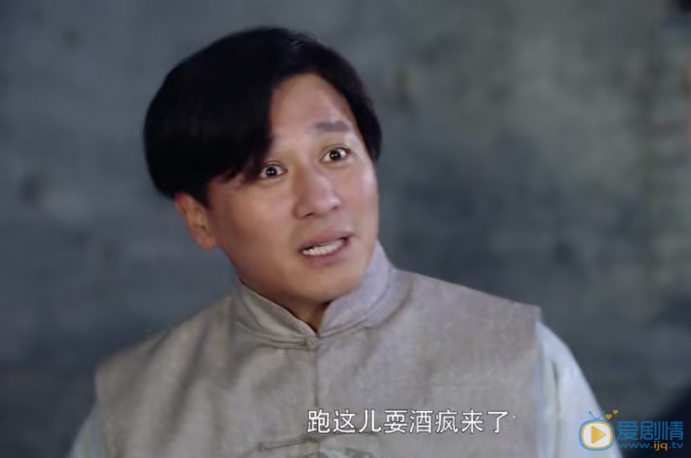 芝麻胡同郭秉聪是好是坏?郭秉聪和严振声是什么关系?