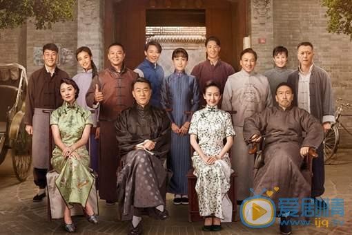 芝麻胡同郭秉聪是好是坏?郭秉聪和严振声是什么关系?