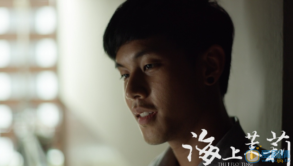 王毛东电影《海上茉莉》剧照 王毛东高清写真_王毛东高清剧照
