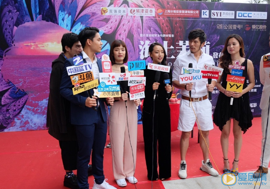王毛东《海上茉莉》发布会图片 王毛东高清写真_王毛东高清剧照