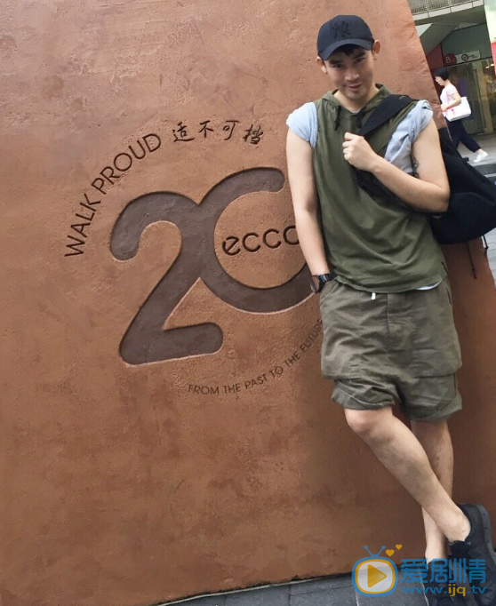 宋奕桥酷酷旅拍照 宋奕桥高清写真_宋奕桥高清剧照