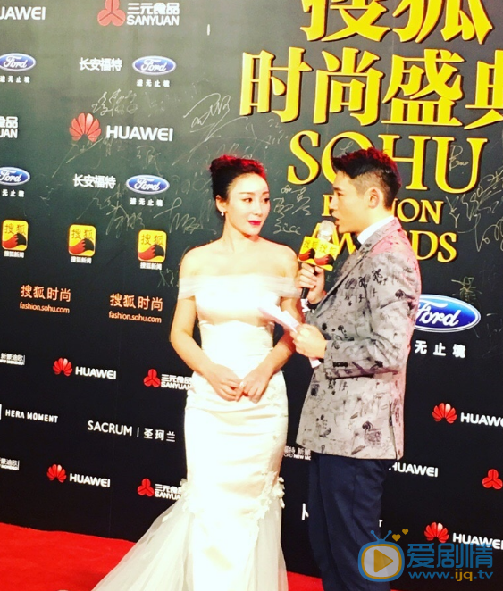 宋奕桥主持节目照片 宋奕桥高清写真_宋奕桥高清剧照